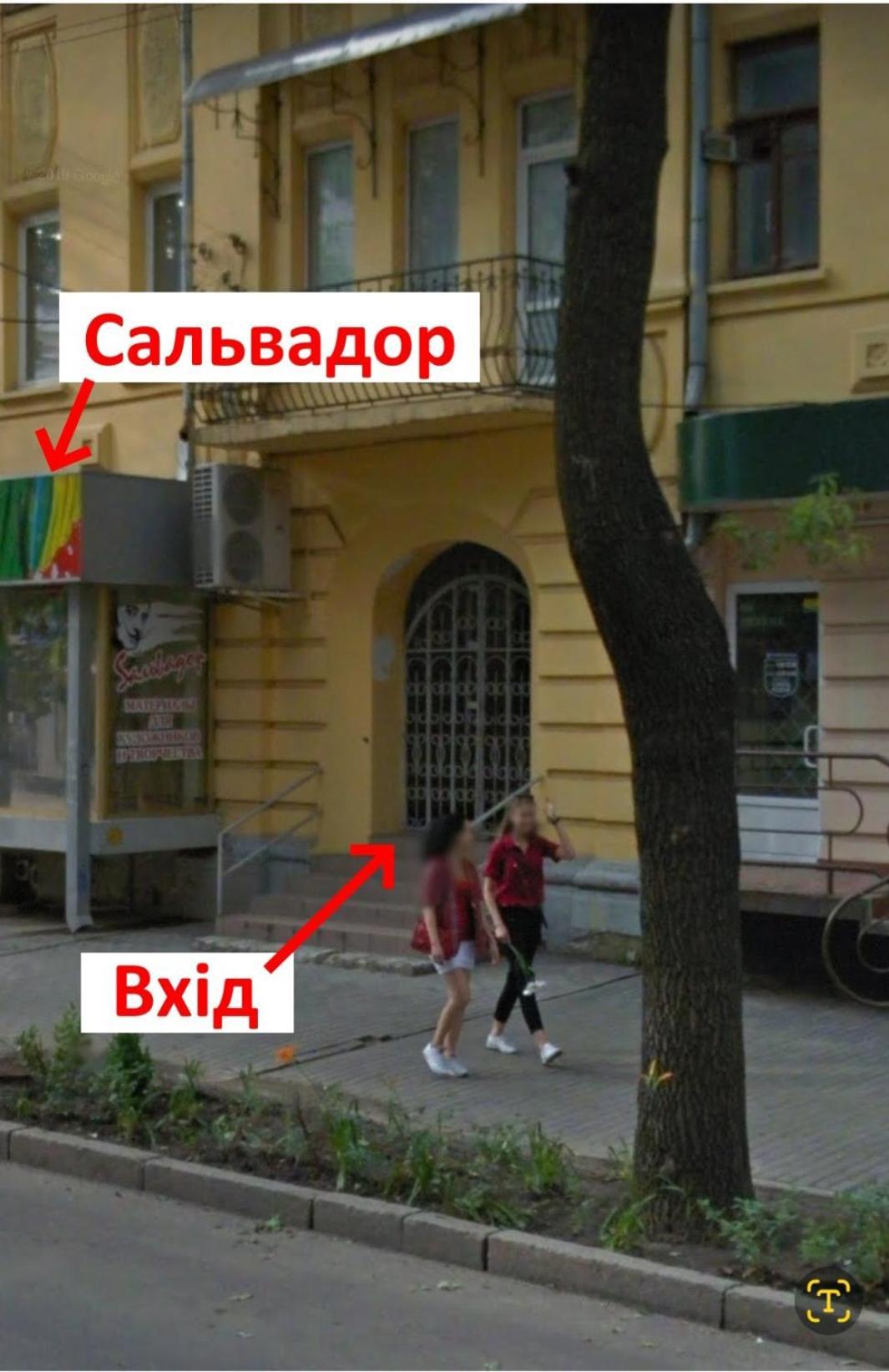 "Wine Palette" On Skovoroda Street, 56 Kharkiv Exterior photo